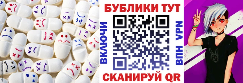 Ecstasy диски  Купить где  Норильск