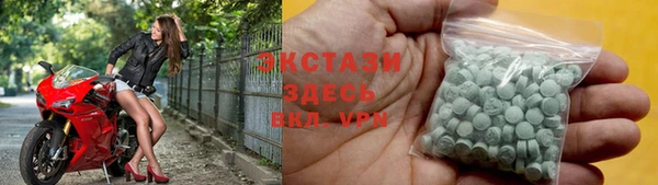 герыч Лагань