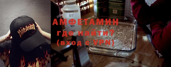 COCAINE Лабытнанги