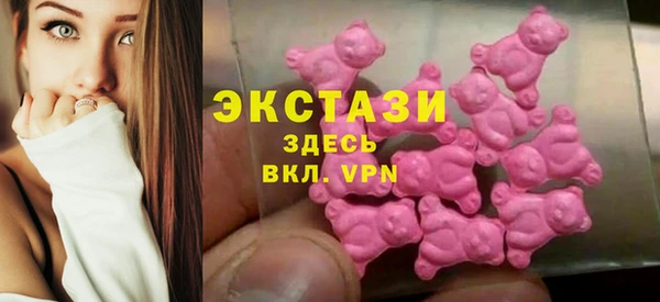 COCAINE Лабытнанги