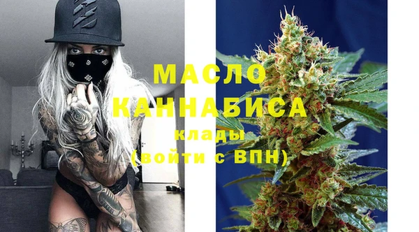 COCAINE Лабытнанги