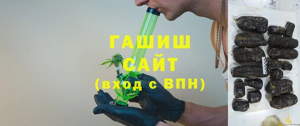 COCAINE Лабытнанги