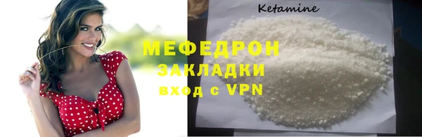 синтетический гашиш Ладушкин