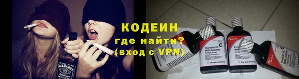 синтетический гашиш Ладушкин