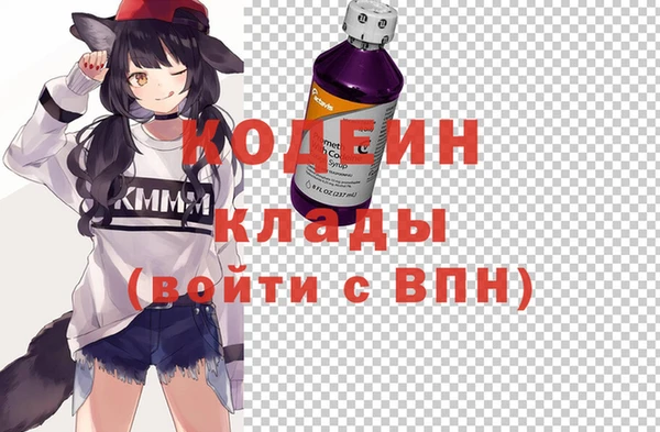 синтетический гашиш Ладушкин