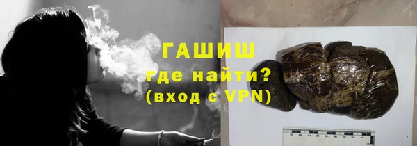 COCAINE Лабытнанги