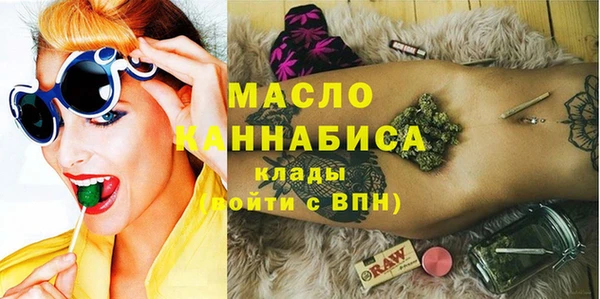 COCAINE Лабытнанги