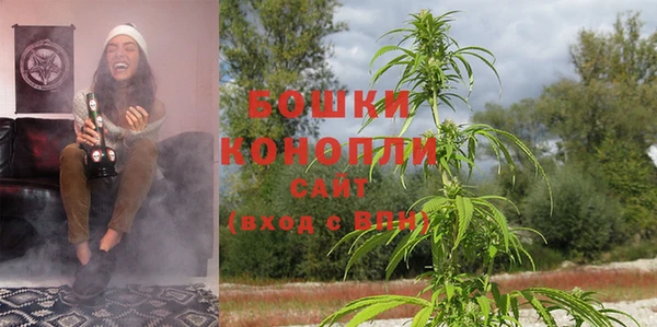 COCAINE Лабытнанги