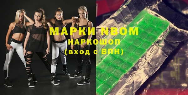 герыч Лагань
