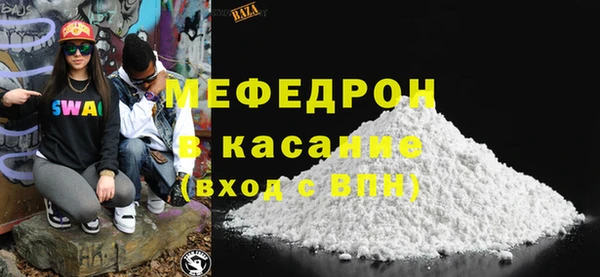 герыч Лагань