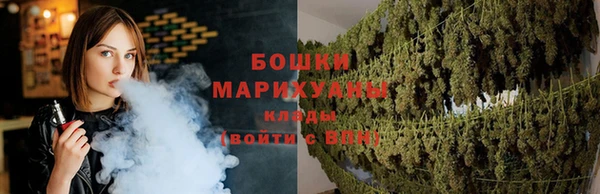 синтетический гашиш Ладушкин