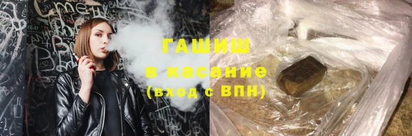 COCAINE Лабытнанги