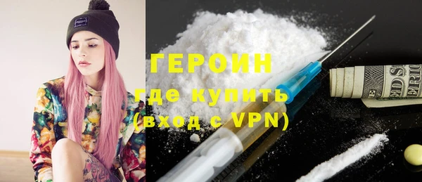синтетический гашиш Ладушкин
