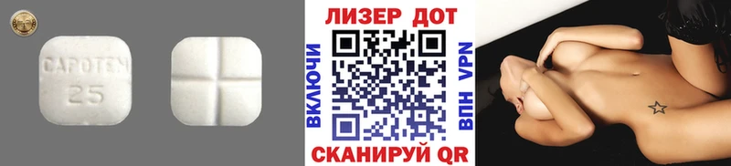 Купить  Норильск  ЛСД экстази ecstasy